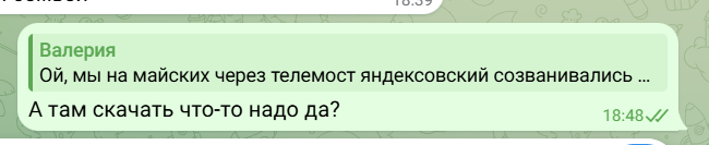 2026 06 07 16 48 22 png