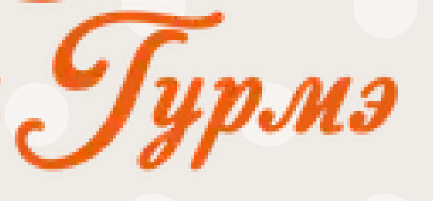 2026 05 26 16 27 56 png