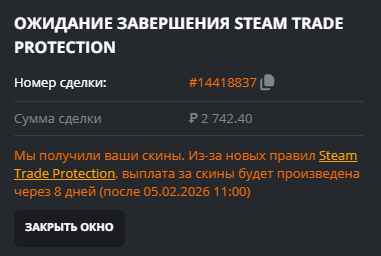 2026 01 29 01 26 47 png