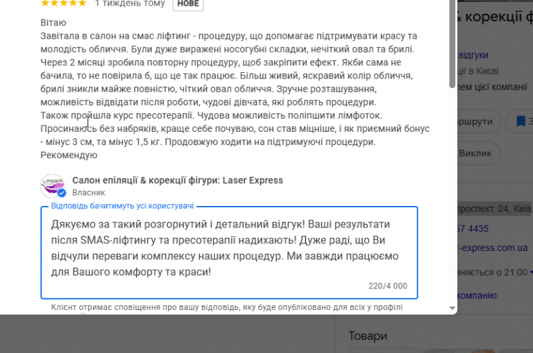 2025 11 27 15 40 33 png