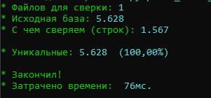 2025 12 07 23 35 23 png