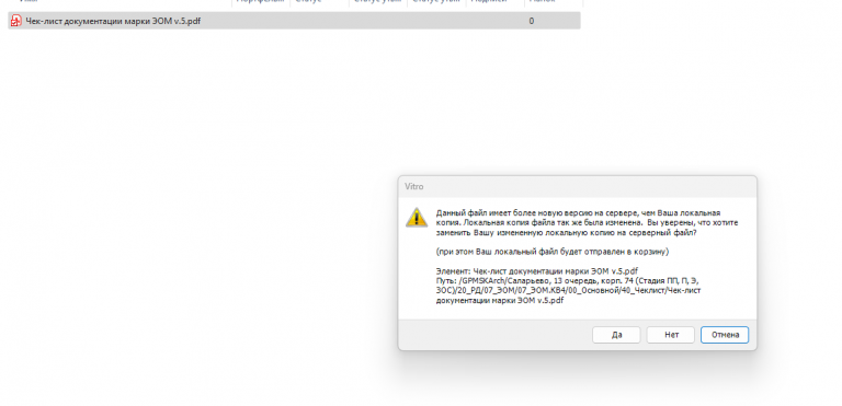 2026 02 27 18 21 59 png