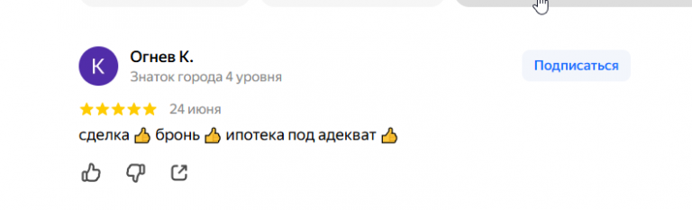 2026 06 26 08 44 36 png