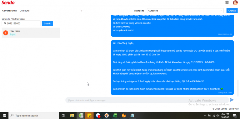 2025 12 29 14 32 03 png