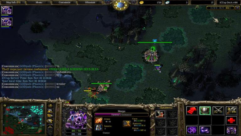 photo 2025 11 03 04 19 03 jpg