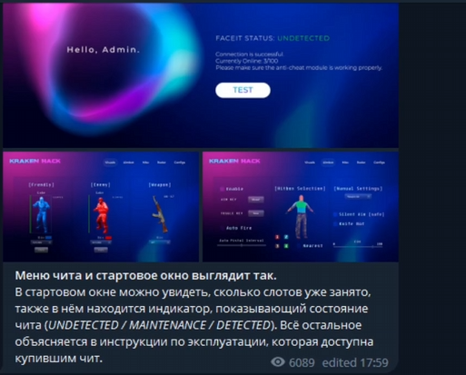 2025 07 09 00 03 44 png