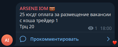 2026 10 11 19 50 58 png