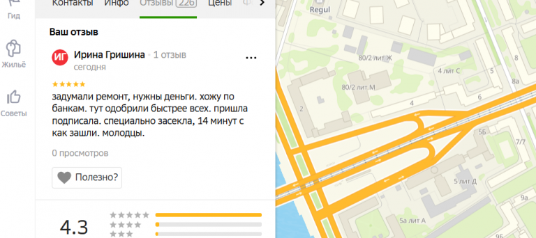 2025 12 03 19 09 36 png