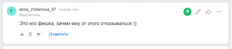 2025 08 21 20 55 39 png