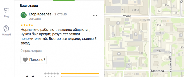 2025 11 17 16 47 53 png