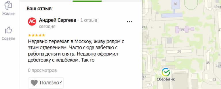 2025 12 09 12 58 49 png