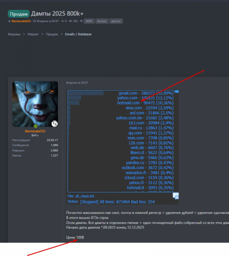 2025 12 18 07 05 37 png