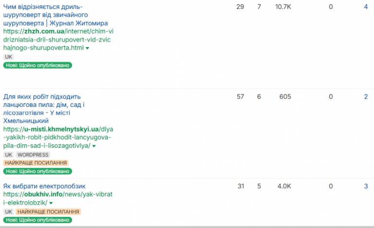 2026 02 03 14 19 19 png