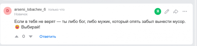 2025 07 09 18 23 48 png