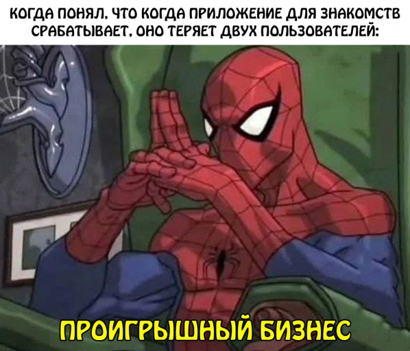 изображение 2026 03 20 130404082 png