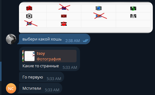 2025 07 26 05 41 27 png
