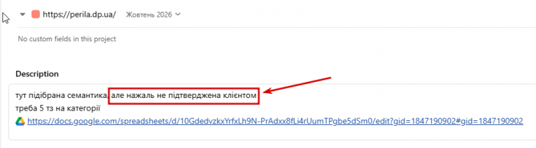 2026 10 15 12 58 54 png