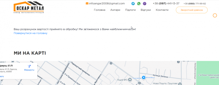 2026 02 10 10 25 31 png