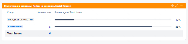 2026 03 05 09 55 17 png