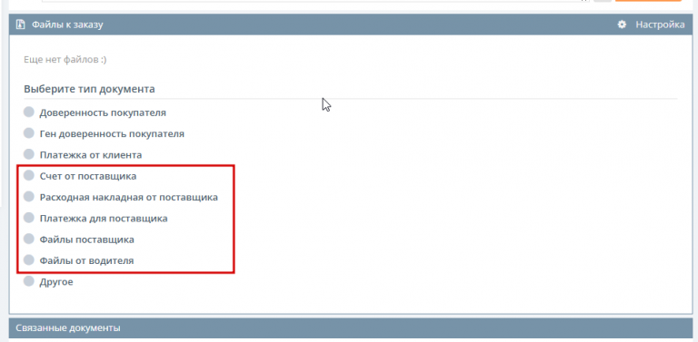 2025 11 21 10 03 27 png