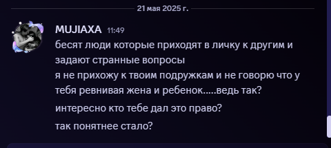 2025 05 21 11 53 49 png