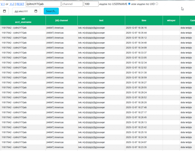 2025 12 07 21 36 45 png