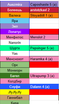 2026 01 14 00 45 18 png