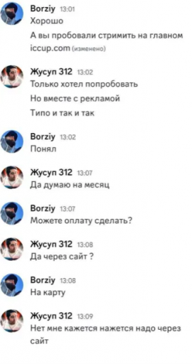 2026 03 28 16 21 58 png