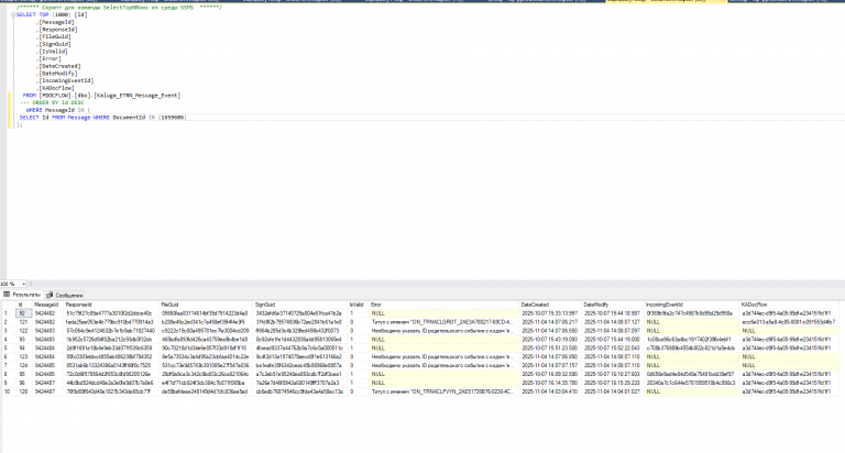 2025 11 04 14 10 11 png