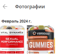 2025 07 27 12 25 55 png