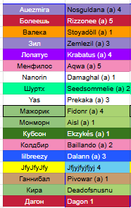 2026 07 16 23 43 06 png