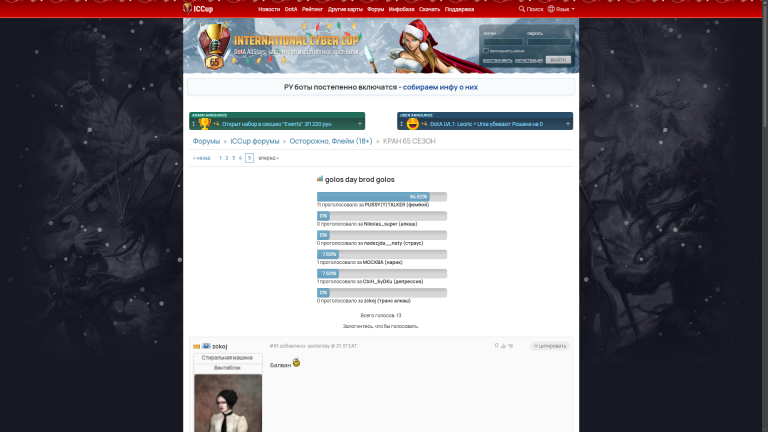 изображение 2026 02 24 105607852 png