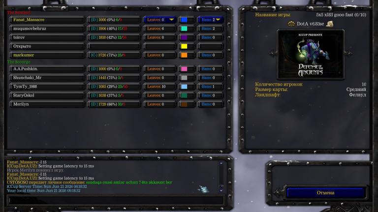 Screenshot 1 jpg