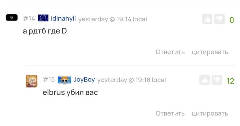 Screenshot 20260316 002437 Chrome jpg