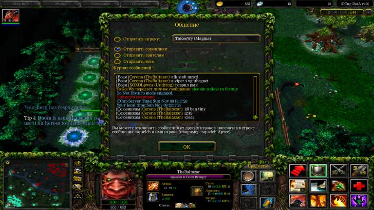 photo 2025 11 09 23 51 18 jpg