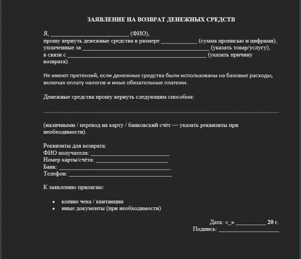 2026 04 16 16 40 09 png