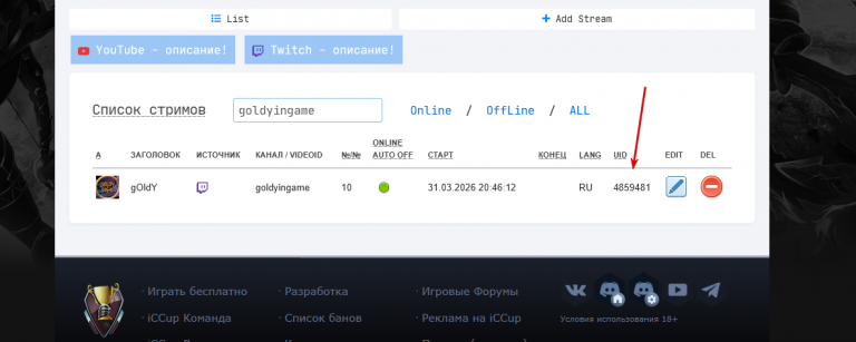 2026 03 31 22 50 59 png