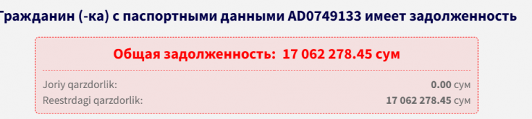 2025 11 17 14 18 04 png