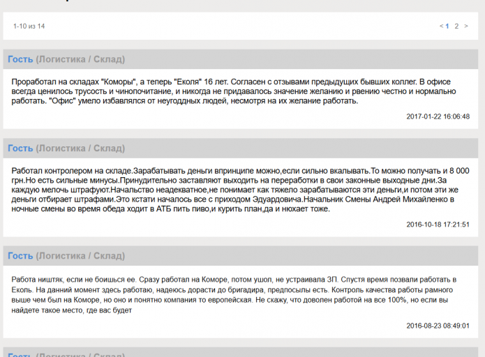 2026 03 23 15 00 43 png