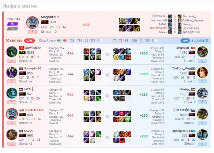 2025 11 30 17 16 48 png