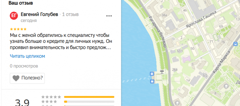 2025 11 13 13 08 28 png