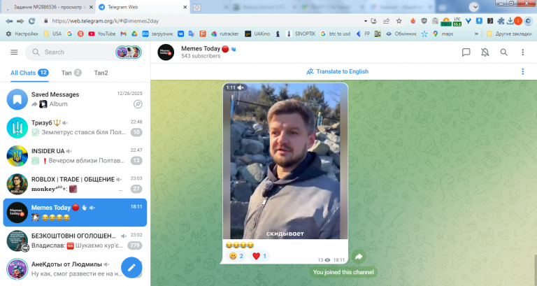 2026 02 06 23 03 13 png