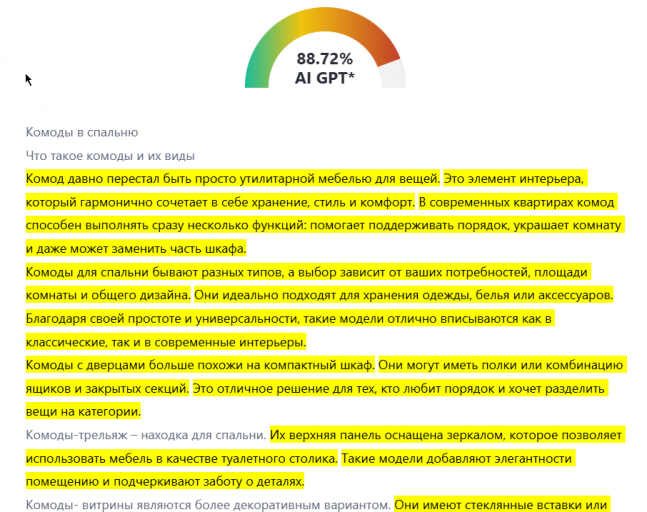 2025 11 03 09 22 42 png