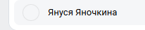 2025 05 27 21 29 59 png