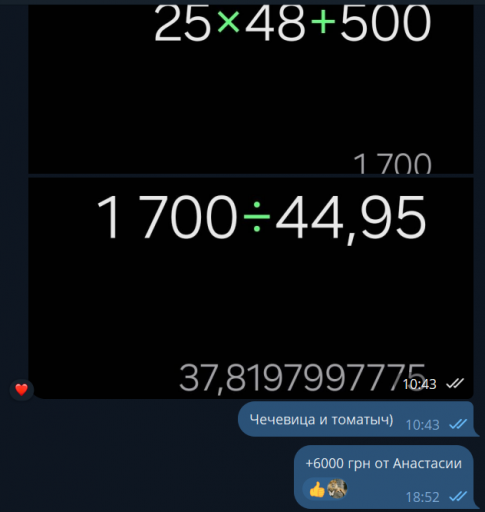 2026 08 27 22 03 14 png