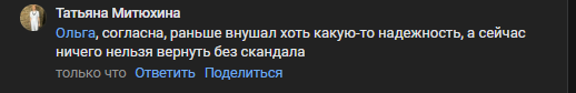 2025 10 13 20 57 07 png