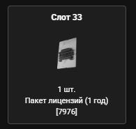 2026 02 17 10 11 28 png