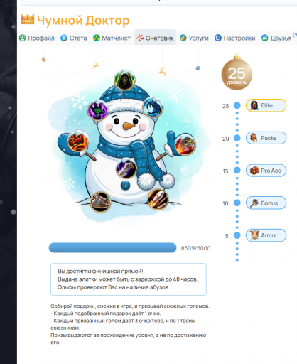 2026 01 13 18 04 13 png