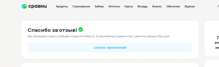 2025 12 22 14 48 57 png