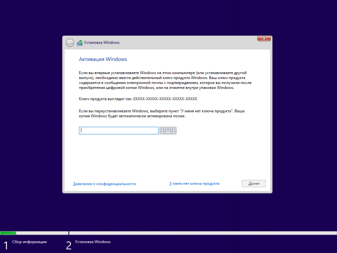 Windows 10 and later x64 2025 06 11 10 43 50 png